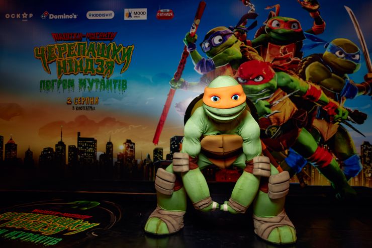 Микеланджело