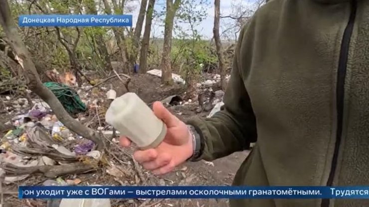 химическое оружие