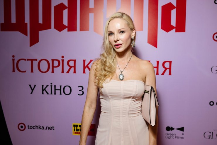 Даша Трегубова