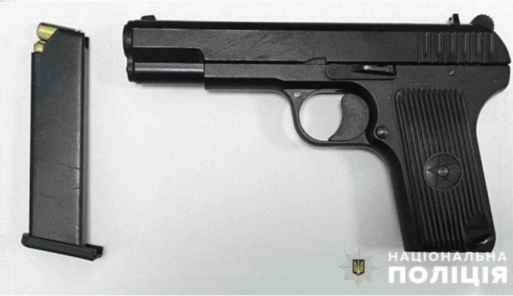 Вилучена зброя