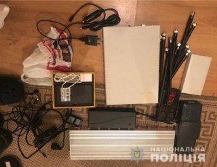 Изъятое оборудование