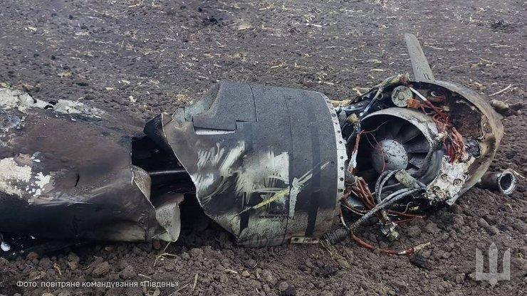 Обломки ракеты