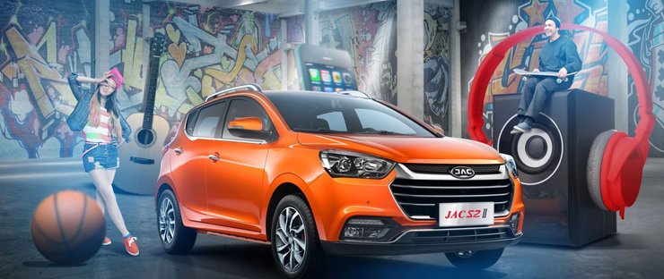 JAC S2. Фото: JAC