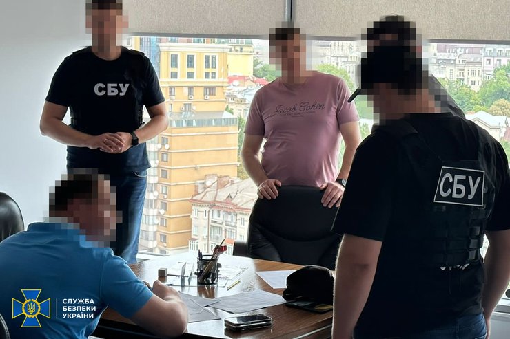 Затримання нардепа