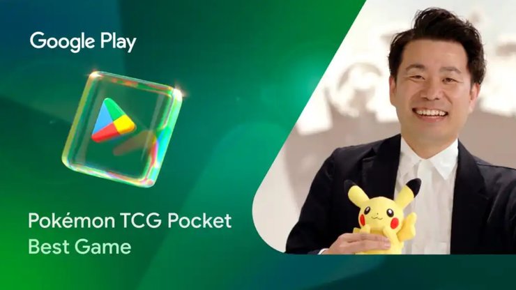 найкраща гра 2025 року pokemon tcg pocket google play