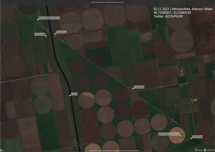 сооружение обороны