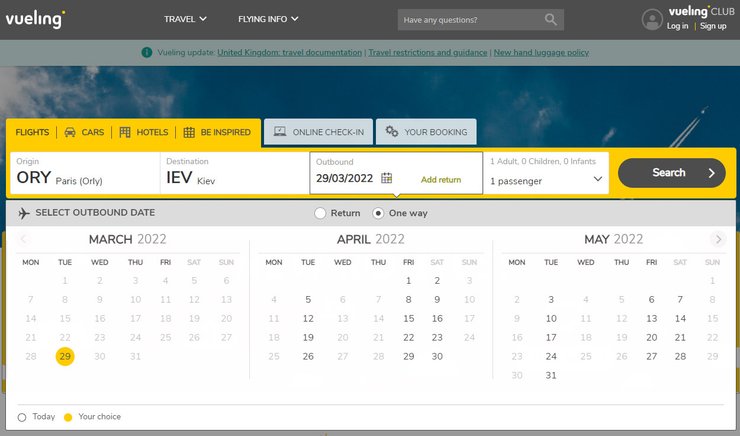 бронирование авиабилетов, авиабилеты париж-киев, билеты на самолет заранее, лоукостеры,