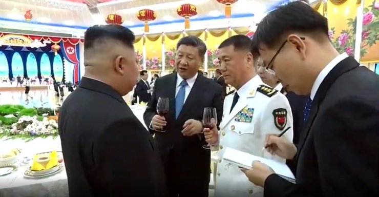 мяо хуа си цзинь пинь ким чен ын