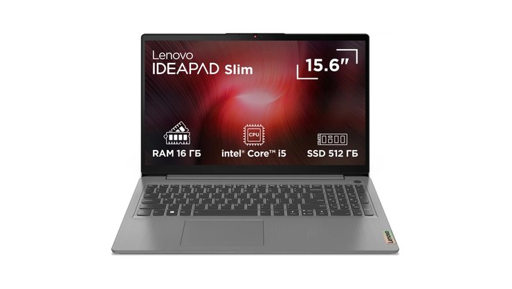 lenovo ideapad slim 15.6 лучшие ноутбуки черная пятница 2025