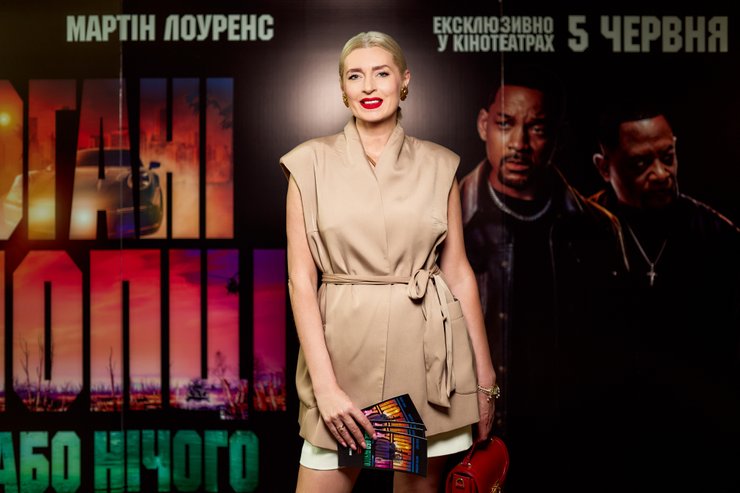 Таня Карикова