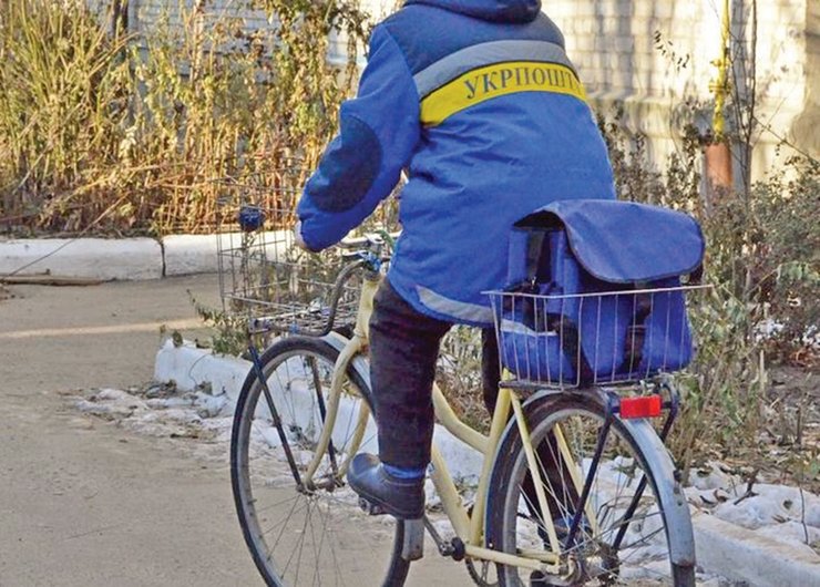 Решение НБУ в отношении Игоря Смилянского может иметь последствия для "Укрпочты"