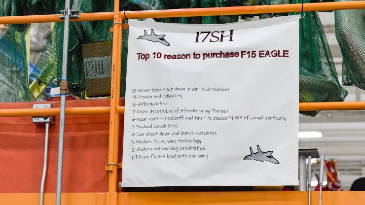 приобретение f-15ex, f-15