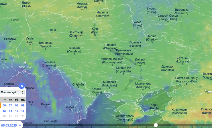 Пориви вітру в Україні 5 березня