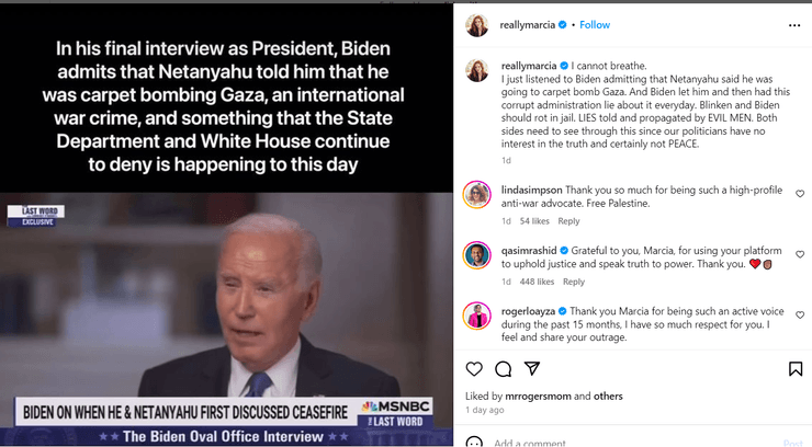 Джо Байдн, интервью