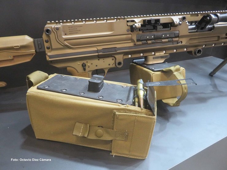 пулемет XM250