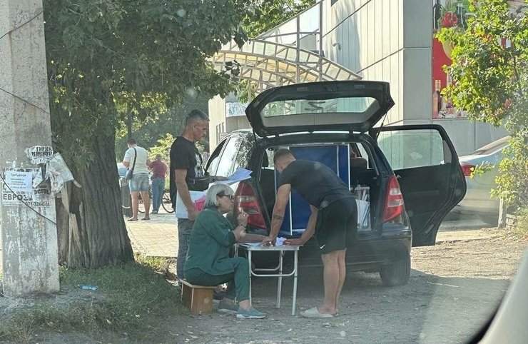 організація псевдовиборів