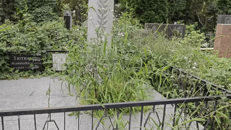 Могила Григора Тютюнника в Киеве