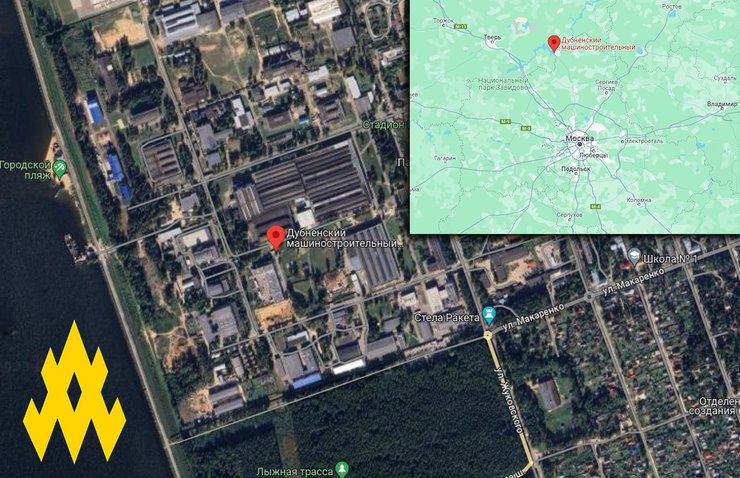 "АТЕШ" дізнався про проблеми росіян під час виробництва крилатих ракет