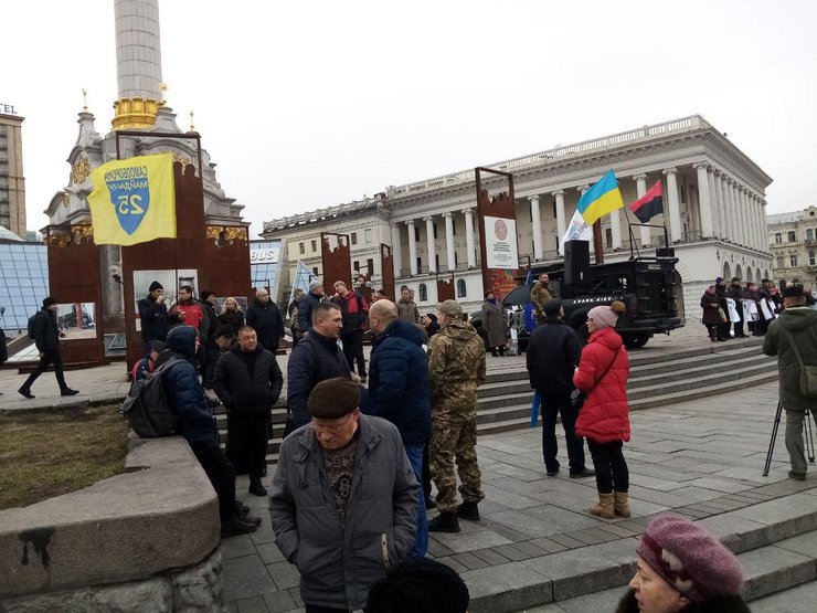 Небесная Сотня, Революция Достоинства, годовщина