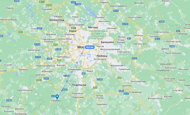 центр "Ясенки", реабилитационный центр под Москвой