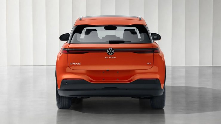 Volkswagen ID.Era 5X