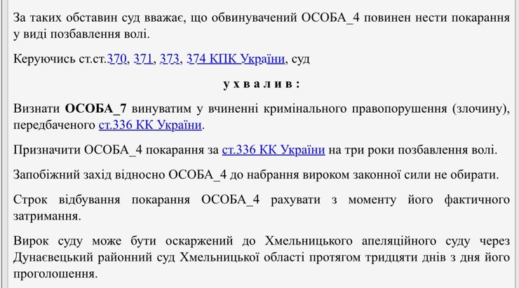 уклонист, Свидетели Иеговы, ТЦК, мобилизация