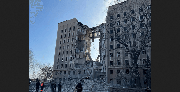 удар по оду