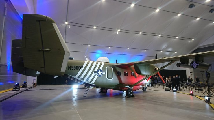 модернізований літак