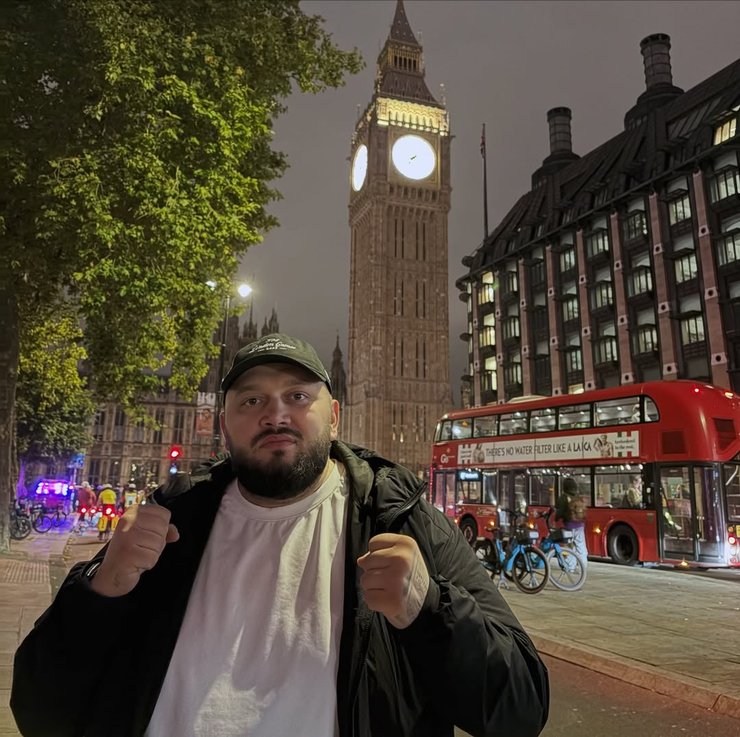 где Киевстоунер