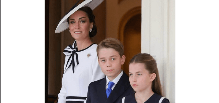 Кейт Миддлтон