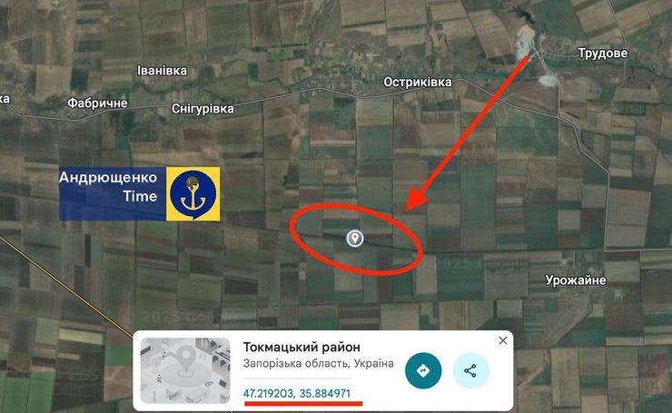 Які координати влучання по потягу на ТОТ Запорізької області 19 серпня