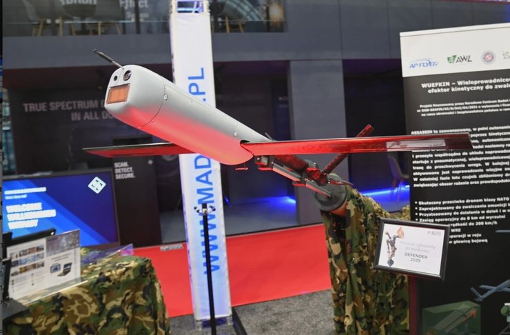 ASSASIN дрон-перехватчик