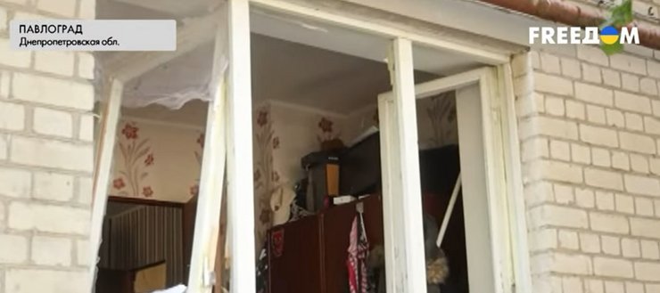 Квартира в Павлограде после удара