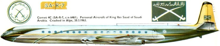 самолет короля Саудовской аравии, Саудовская аравия, самолет короля, борт №1, королевский самолет, Саудовская Аравия роскошь, Саудовская Аравия король, король Аль Сауд, De Havilland Comet 4C
