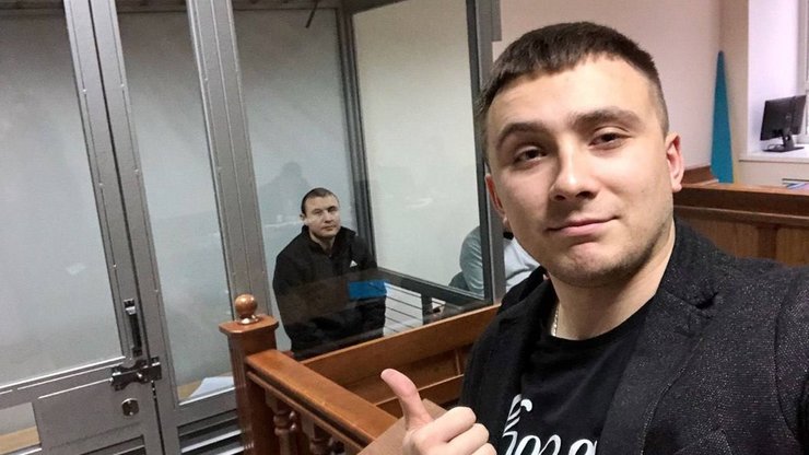 Сергей Стерненко и исполнитель второго нападения.