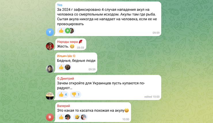 Реакция зрителей на акул в Египте