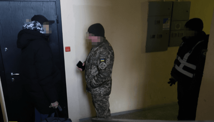 досмотр сбу в киеве