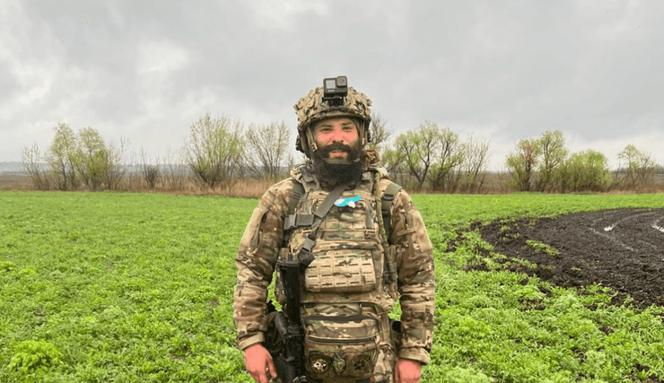 Розовый о хейте