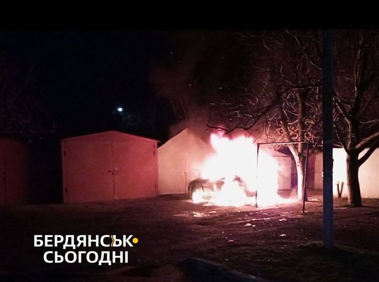 подрыв авто бердянск