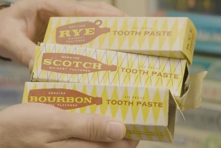 Колекція зубної пасти, зубна паста, стоматолог, рекорд, світовий рекорд, зі смаком васабі, віскі, збирав 22 роки,