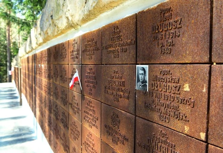 Мемориал Катынь