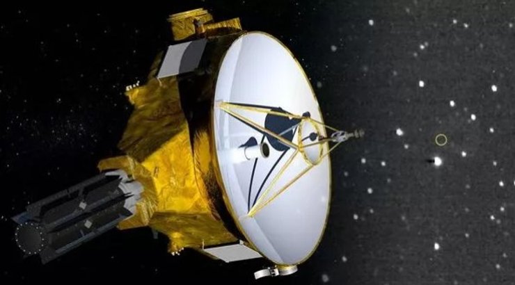 Новые горизонты