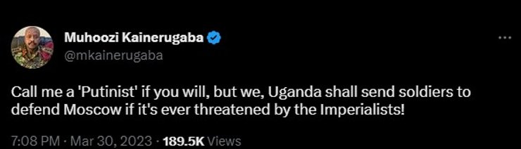 Кайнеругаба, Уганда, Москва, пост, фото