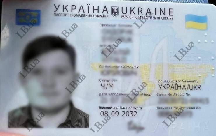 епіфаній, упц мп, пцу, провокації, літургія, служба