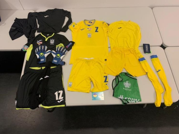 Форма сборной Украины