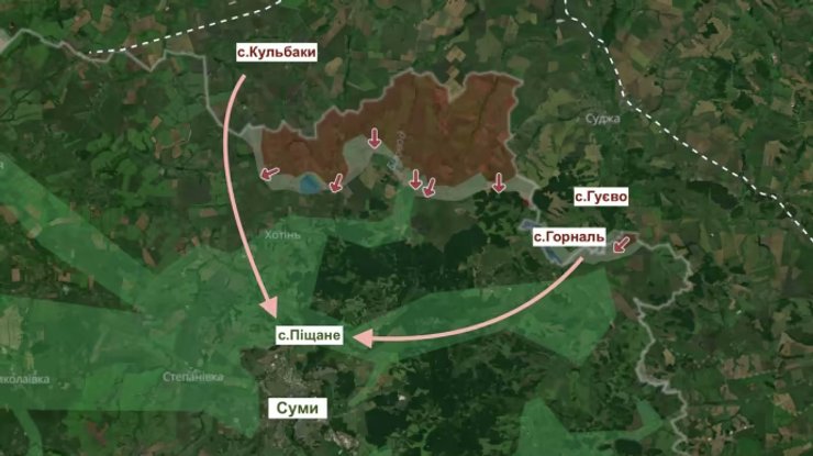 ВС РФ стреляли из САУ по Песчаному возле Сум из Кульбаков, Гуево или Горналя