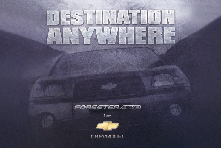 2003 Chevrolet Форестер Brochure