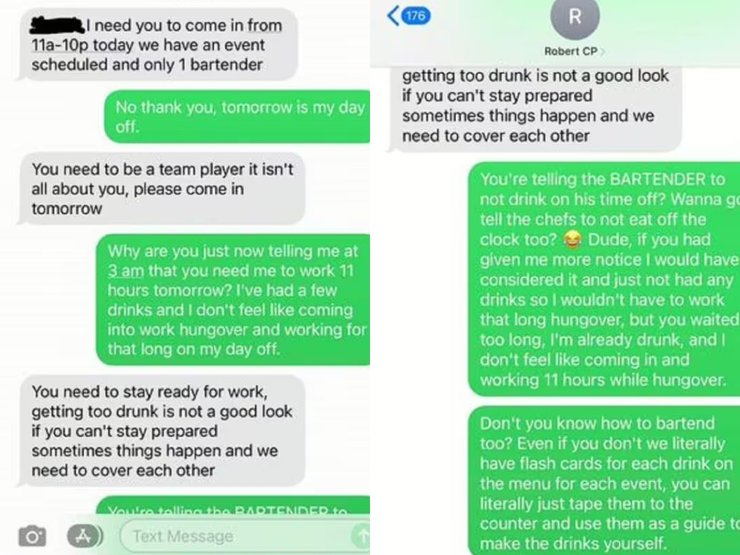 Скриншот, переписка, диалог,