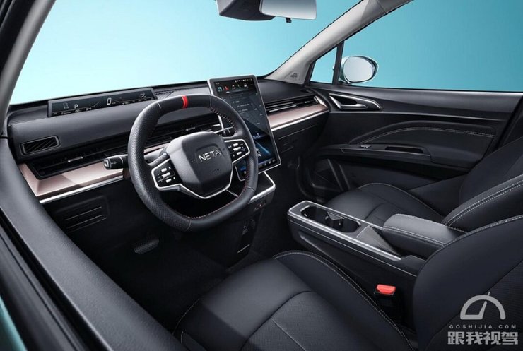 Электромобиль Neta V Pro, Neta V Pro, китайский электрокар, китайский электромобиль