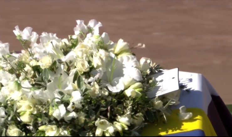 Похороны принца Филиппа